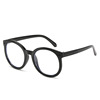 Xiaofugui's same black frame anti -Blu -ray glasses arrow flat light mirror net red big round frame Su Yanxiu face glasses frame