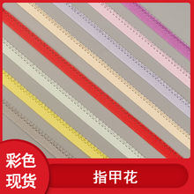 ��ɫ�F؛1cmָ�׻�ѿ߅�ɾo�� �\������С��������ѝ�������o��