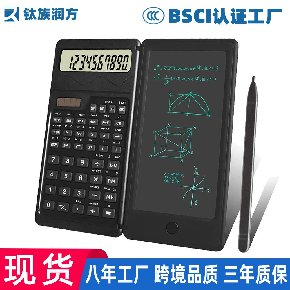 S3 Интеллектуальный складной портативный научный счетчик функций для студентов Специальная Солнечная Доска для рукописного ввода Калькулятор