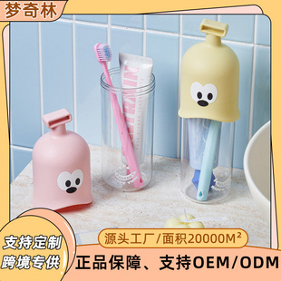 ��ͨ�������������ڱ�͸����ҕ�������b�ռ{�ж���һ��y��ˢ����