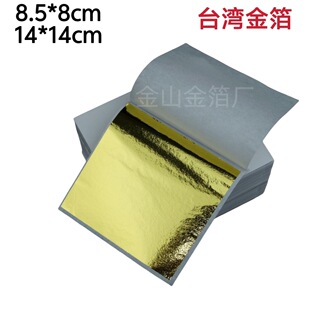 ���l�𲭼�8.5x8cm�y���N������Y����b��컨�½��L�����K