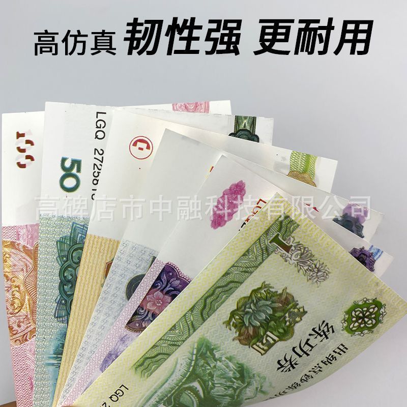 QQ图片20240611091535