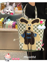 全网du家原创设计 竖款大号掌门狗 可爱卡通手提菜篮子编织包方包