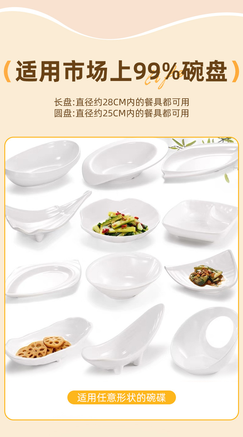 Large plastic wrap cover, food-grade disposable plastic bags for home use, plastic wrap cover, plate elasticity