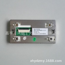 IPS2N2204-V4-E IPS2N2204-V4-A1-E车载仪表盘 转速表 显示屏内屏