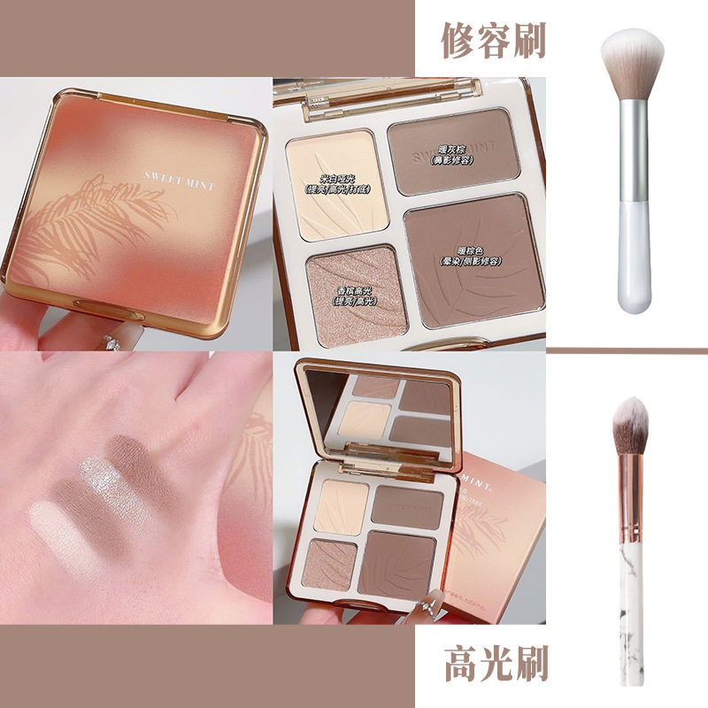 SWEET MINT 初心者向け 4色コントゥアリングパレット マットブライトニングベース ハイライトノーズシャドウ シャドウコントゥアリングオールインワンパレット|undefined