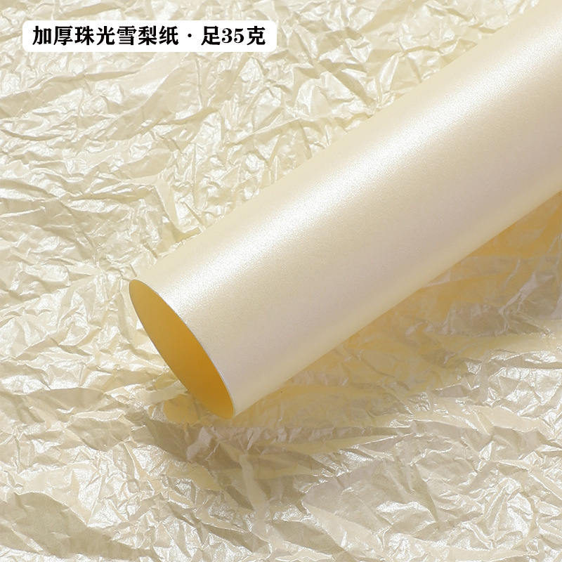 Nuevo papel de pera 70*50cm papel de envolver flores forro base mano amasando papel de algodón papel de envolver flores al por mayor fabricante