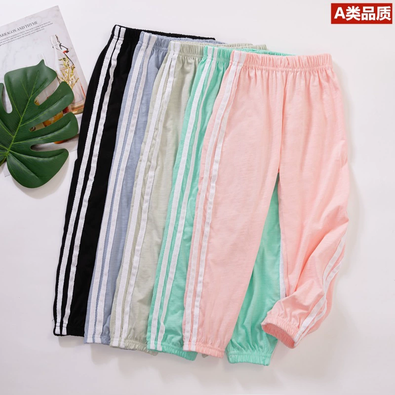 Children's mosquito repellent, summer trousers, quick dry flashlight for men and women, Korean style, children's clothing