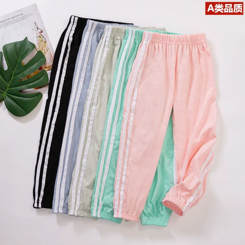  Children's mosquito repellent, summer trousers, quick dry flashlight for men and women, Korean style, children's clothing