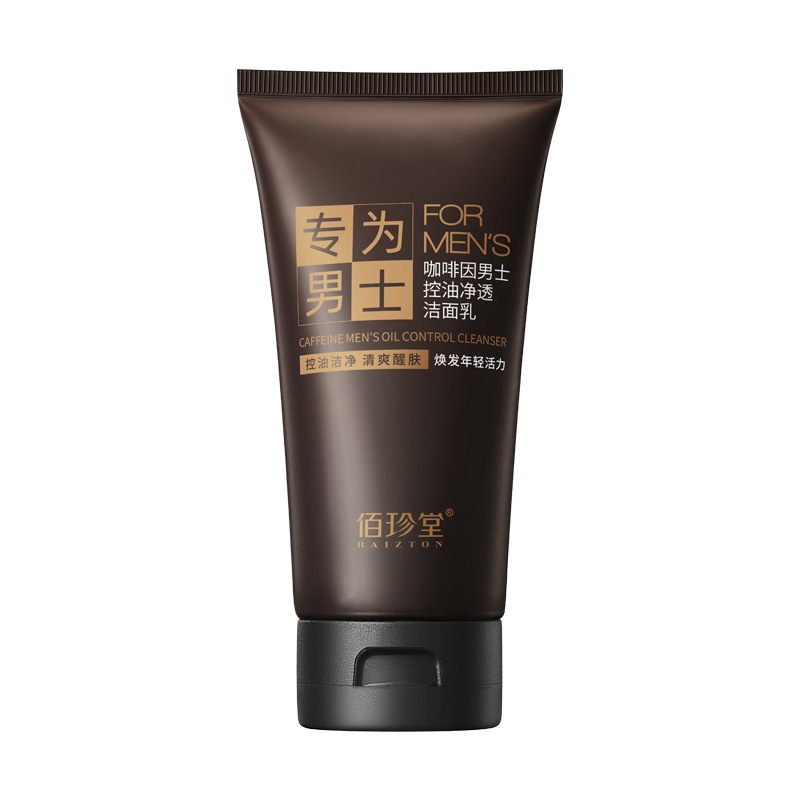 Caffeina limpiador de aceite para hombres 150g