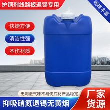 25L��Ͱ��ͭ������������������ͭ����ɫ�ۻ���������ɫ��ζҺ��