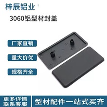 3060���I�X�Ͳķ��w ���˶��^ �W�˃ɶ˷���w�� �������w�X�Ͻ�