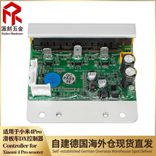 �m���С��4Pro늄ӻ���܇���ذ�����������@ʾ��늙C�Ӱ����