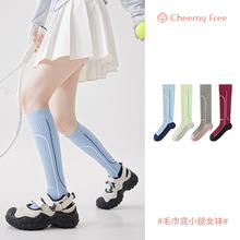 CHEEMY FREE�����\��ë����С��Ů�ܲ������@��͸�������o���mŮ