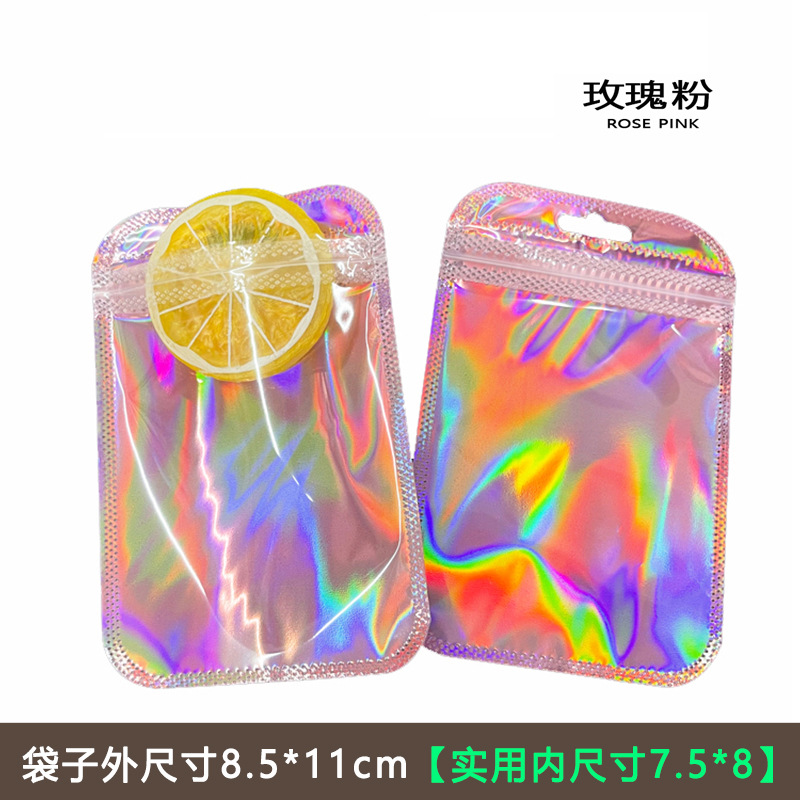 正方形のセルフシール包装袋現物両面透明ゴム袋四角い袋白いセルフシール袋大珠光袋