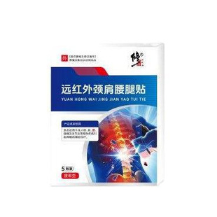 �����h�t���i�������N5�N�bԴ�^���Sһ�����l