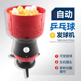足球门/网;羽毛球网;羽毛球装备