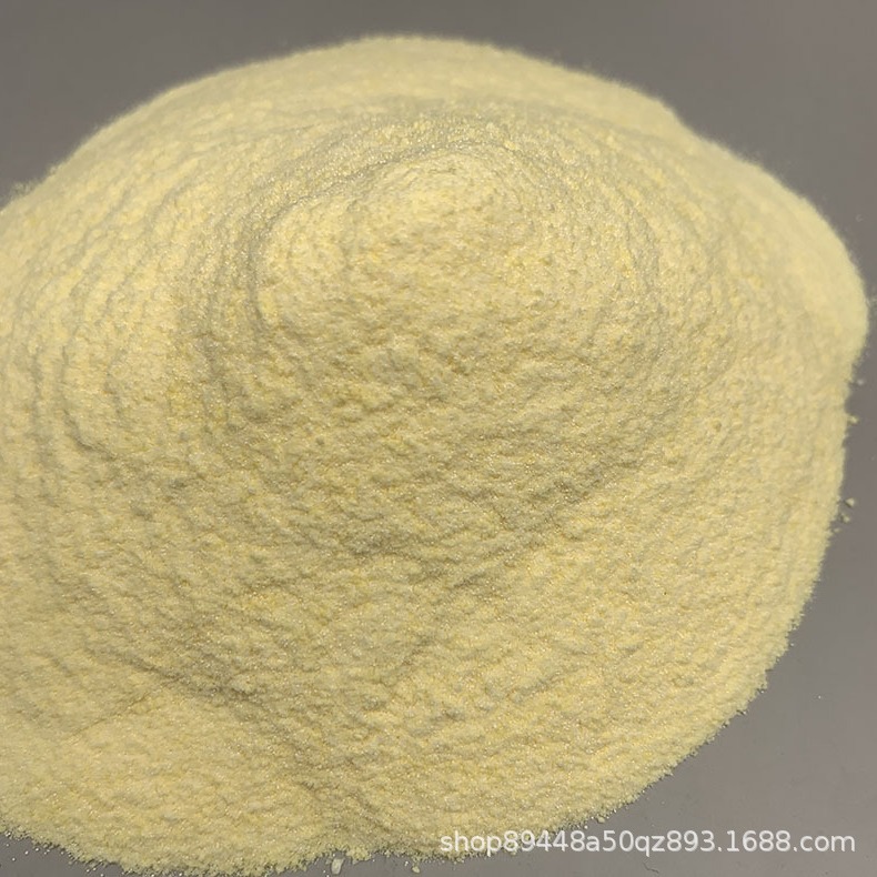 Los fabricantes suministran leche de huevo en polvo Esencia de pesca pequeña medicina sabor salsa de leche de huevo negro pit carpa cebo al por mayor