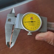 T2 紫铜垫片退火纯铜密封垫片法兰阀门船用垫片0.1-5mm 铜平垫片