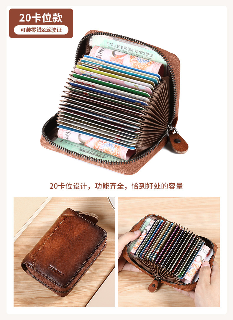 详情页-14