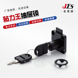 家具配件;家具五金;家具拉手