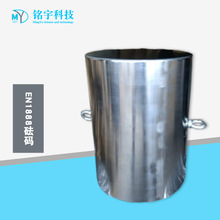 稳定性测试砝码负荷A D三轮车ANSIZ315 EN71 ASTM标准测试负载