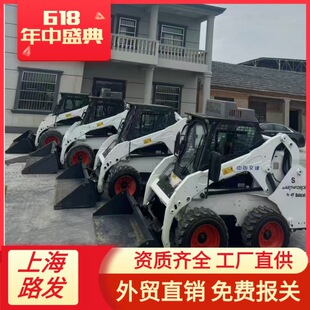 Դ�^�S��ȼ��ʽ�����b�d�C �Bֳ������С�P܇ ɰʯ���\С�ͻ��ƙC