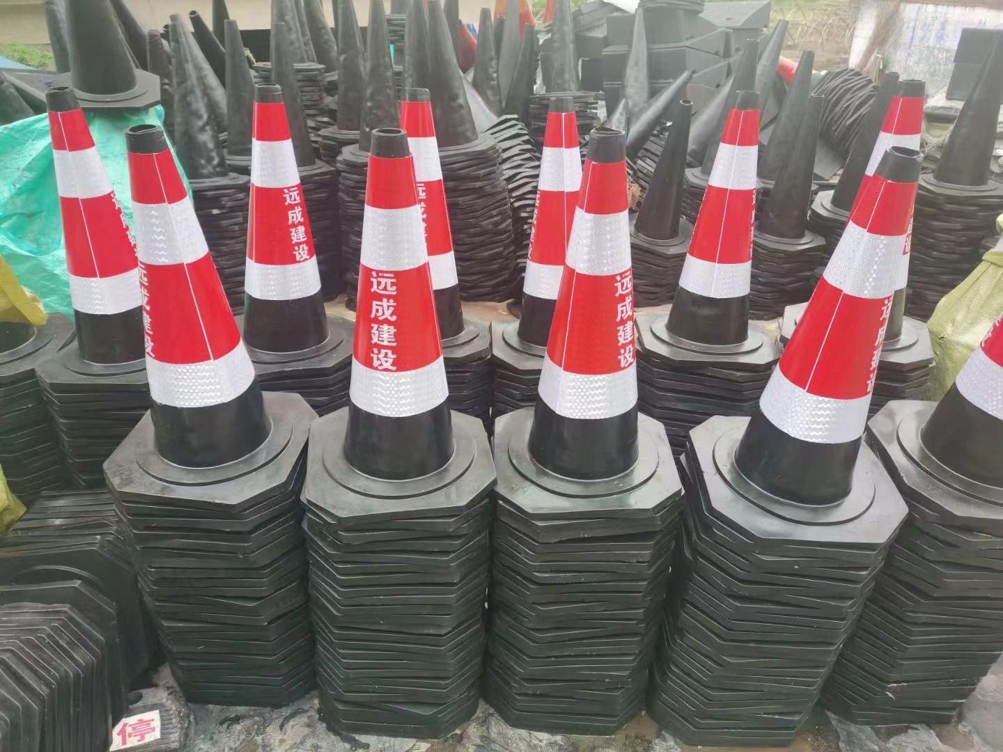 橡胶路锥反光锥禁止停详情图10