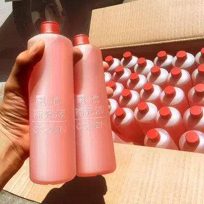 Other Electric Vehicle Accessories Battery Tricycle Forklift Battery Water