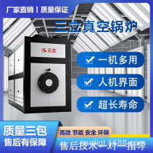 ȫ�A��ȼ�������l�������������Ȼ��偠t���͘I�Ӝ����z����