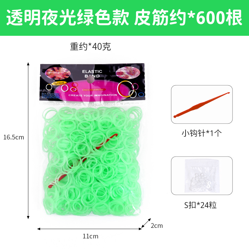 Anillo interior y exterior Banda de goma de color luminosa transparente Juguete de bricolaje luminoso Pulsera tejida a mano 600 bolsas OPP