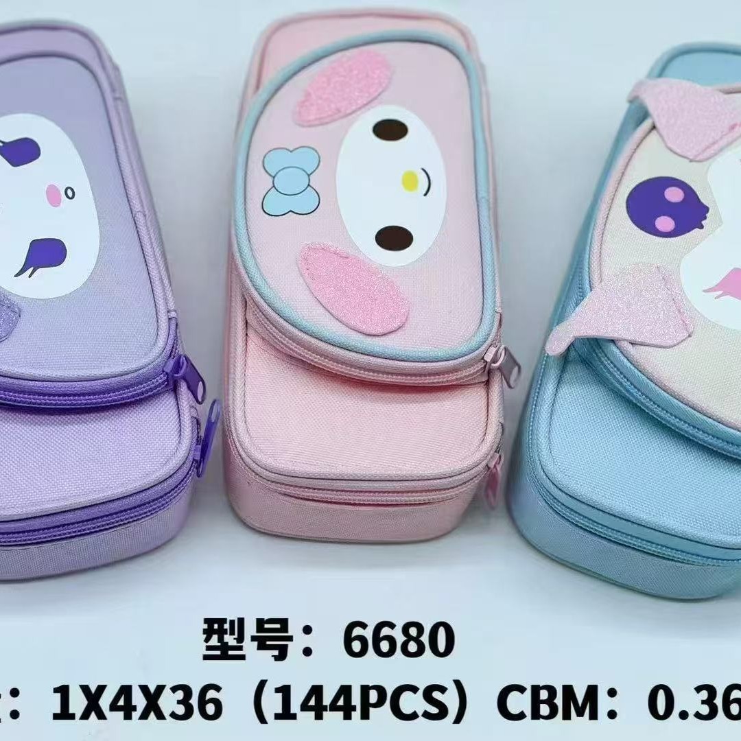 Estuche para lápices BST de doble capa y múltiples compartimentos - Tela Oxford - Diseño cartoon unisex - Gran capacidad