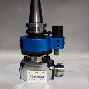 �Ƕ��^ BT�Ƕ��^��ʽ�ӹ����Ă���ӹ��r�񃞻�