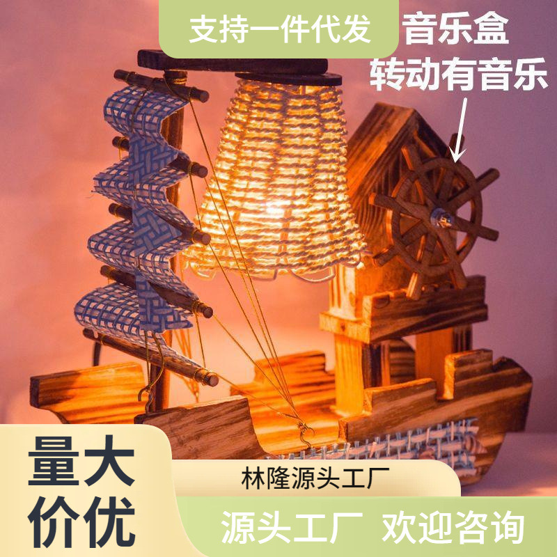 學生工藝禮品擺件生日女生男生閨蜜送朋友手工高級感女孩