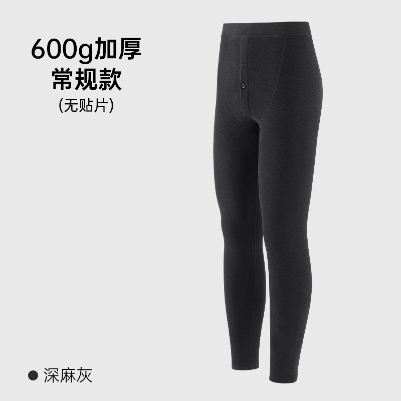 【超厚】徳絨毛保温ズボンの男性は菌を抑えて発熱します。