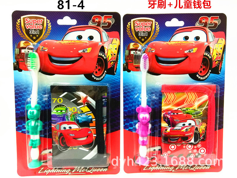 儿童牙刷套装81-5 展2.jpg