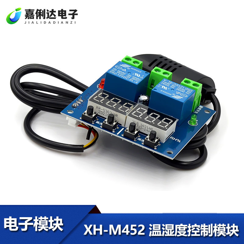 Xh-M452 Temperature and Humidity Control Module Digital Display High Precision Dual Output Automatic Constant Temperature and Humidity Control Board Xh-M452 Temperature and Humidity Control Module Digital Display High Precision Dual Output Automatic Constant Temperature and Humidity Control Board