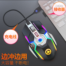 �¿��y��A5�o����� ����Α�RGB�l���o����X����¿�R�d���l