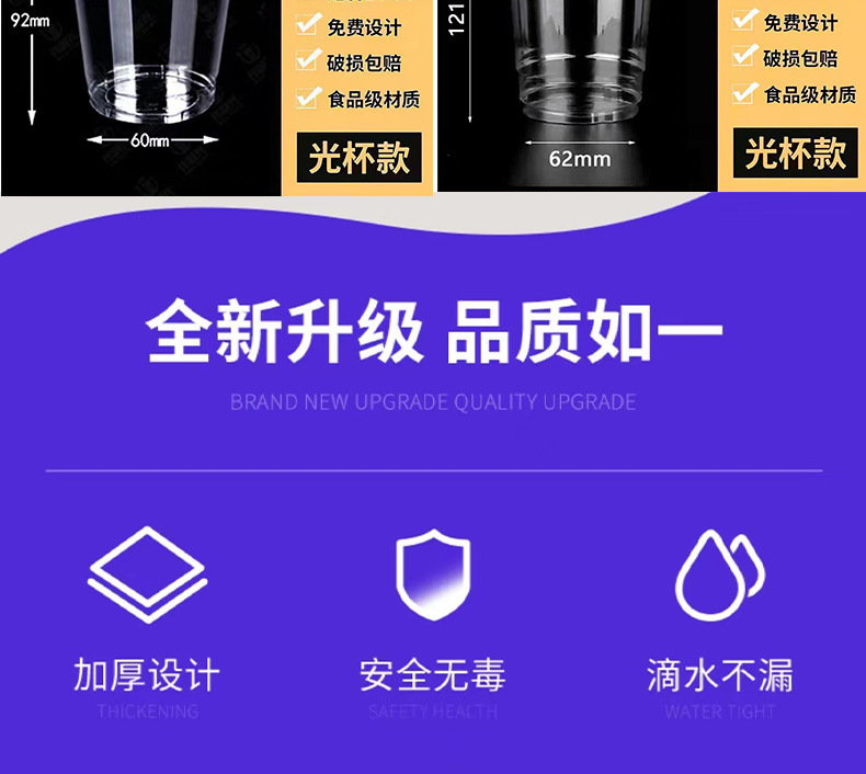 微信图片_202208232002492