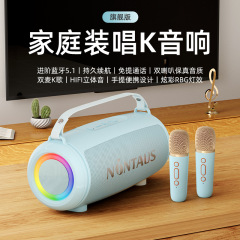 新しい歌うカラオケマイク小型オーディオマイクオールインワンハンドヘルド高品質ワイヤレス Bluetooth スピーカーホーム KTV