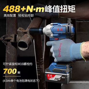 �|��늄Ӱ���488���ʽ�oˢ���ʹ��I��ľ�����ӹ����ތ��ð���