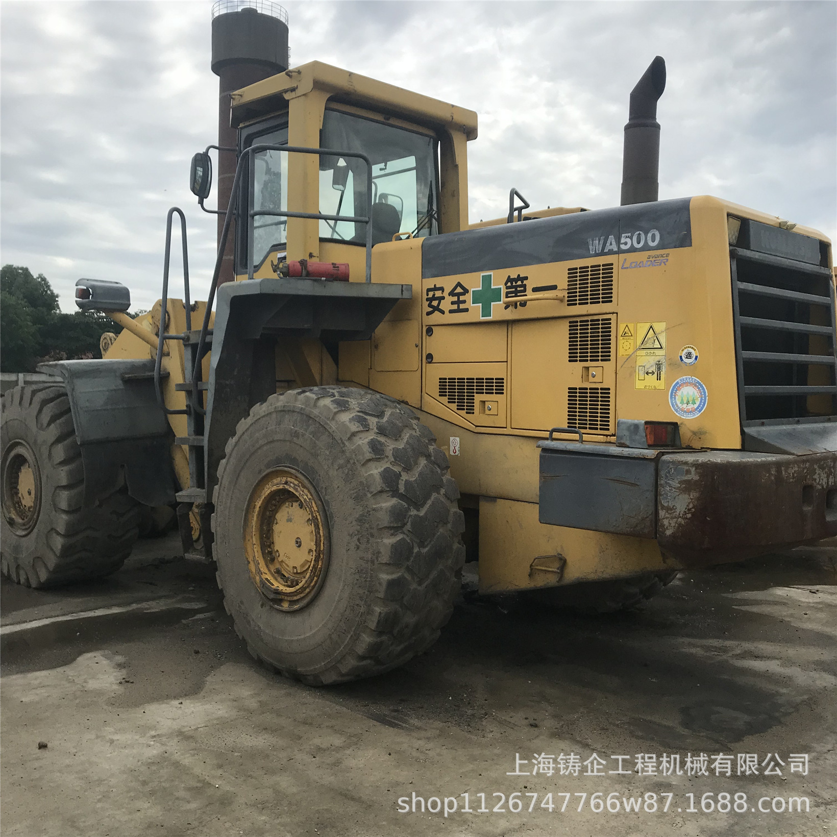 九成新小松WA500装载机大型铲车参数价格多少钱