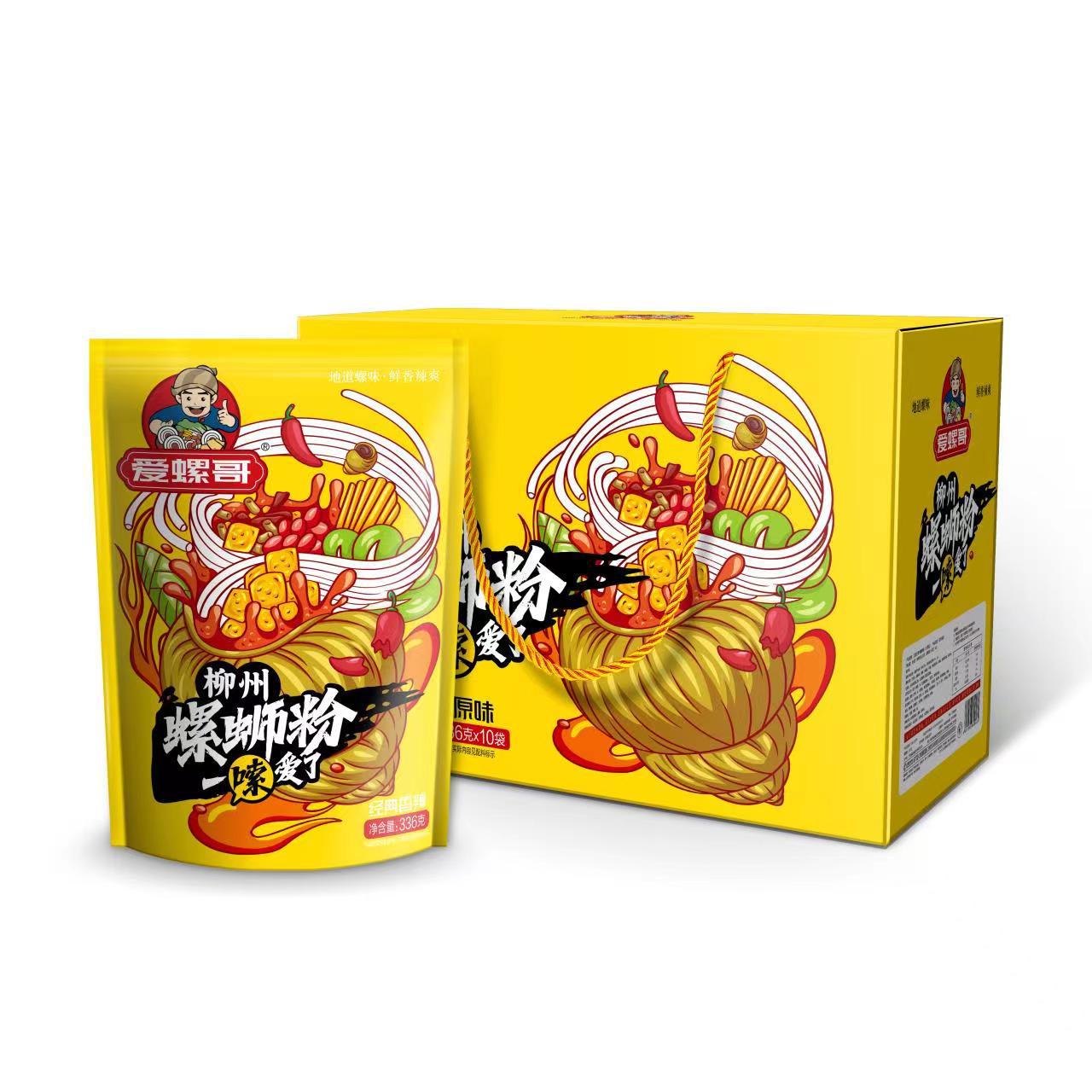 微信图片_20221019144915