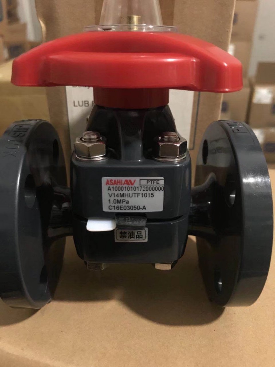 旭有HP PVC管旭有HP PVC管道旭有HP PVC管材