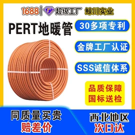 波纹管;钢塑管;PE管