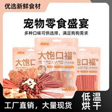 ������ʳ���l�������ĥ������ڸ��u��������ţ�������ʳ