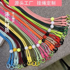 手機滌綸掛繩掛脖伸縮可調節個性創意時尚殼掛鏈結實耐用防丟長款
