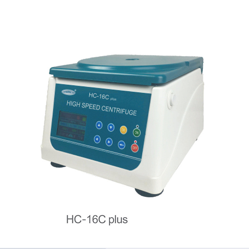 HC-16C plus蛋白核算高速离心机 HC-16C数显速度和运时时间离心机