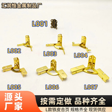 ľ������������U��� �僽�ɫ�w�C�Џ������ ֧���q����ݽz