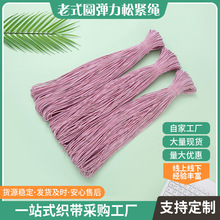 �S�����l2.8-3.8mm�t�Ӱ��cѝ���A�ɾo����ʽ�����K��Ƥ���K